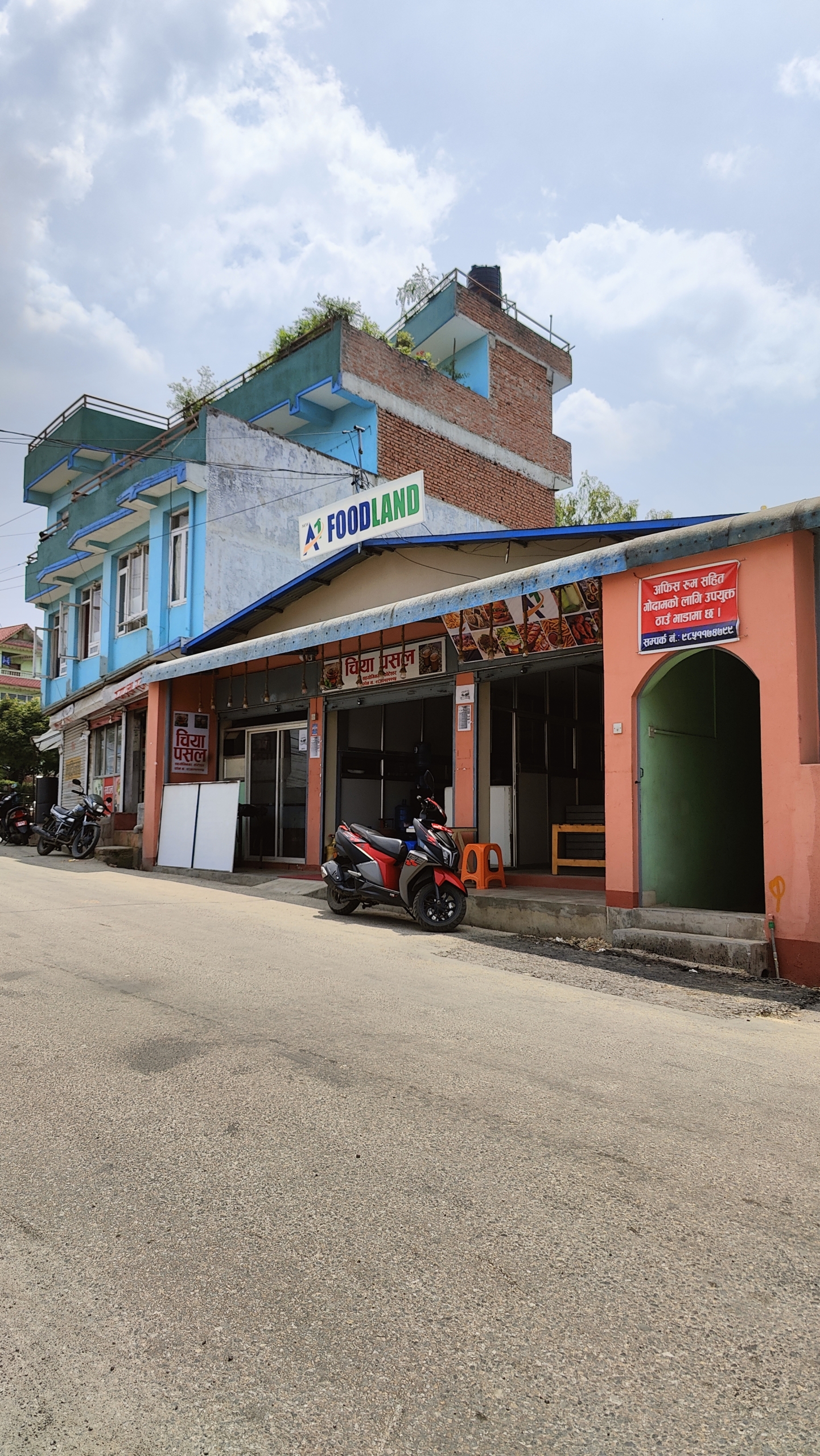 IMG20240611104819 Sahayoginagar, Koteshwor Land For Sale