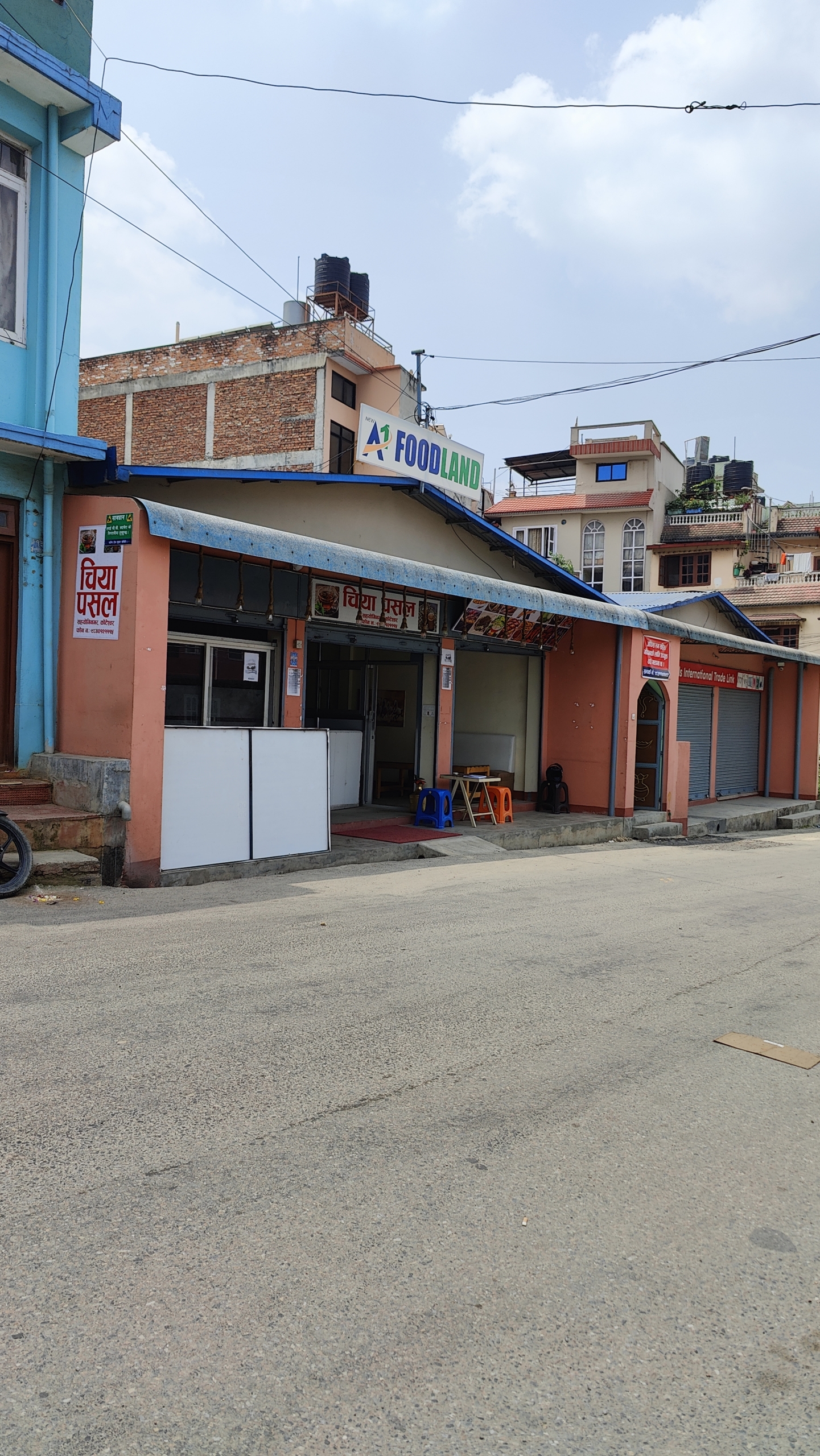 IMG20240611104950 Sahayoginagar, Koteshwor Land For Sale