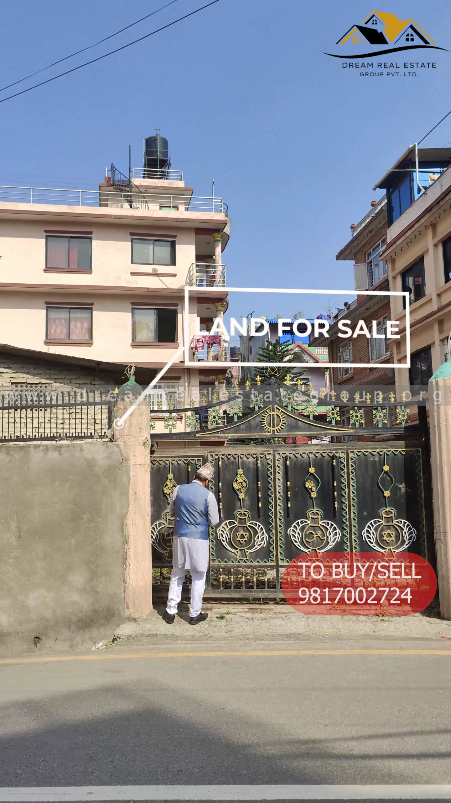 VID20250420093615.00_00_40_43.Still001 Land for Sale in Sahayoginagar Marga Koteshwor Nearby Mahadevsthan