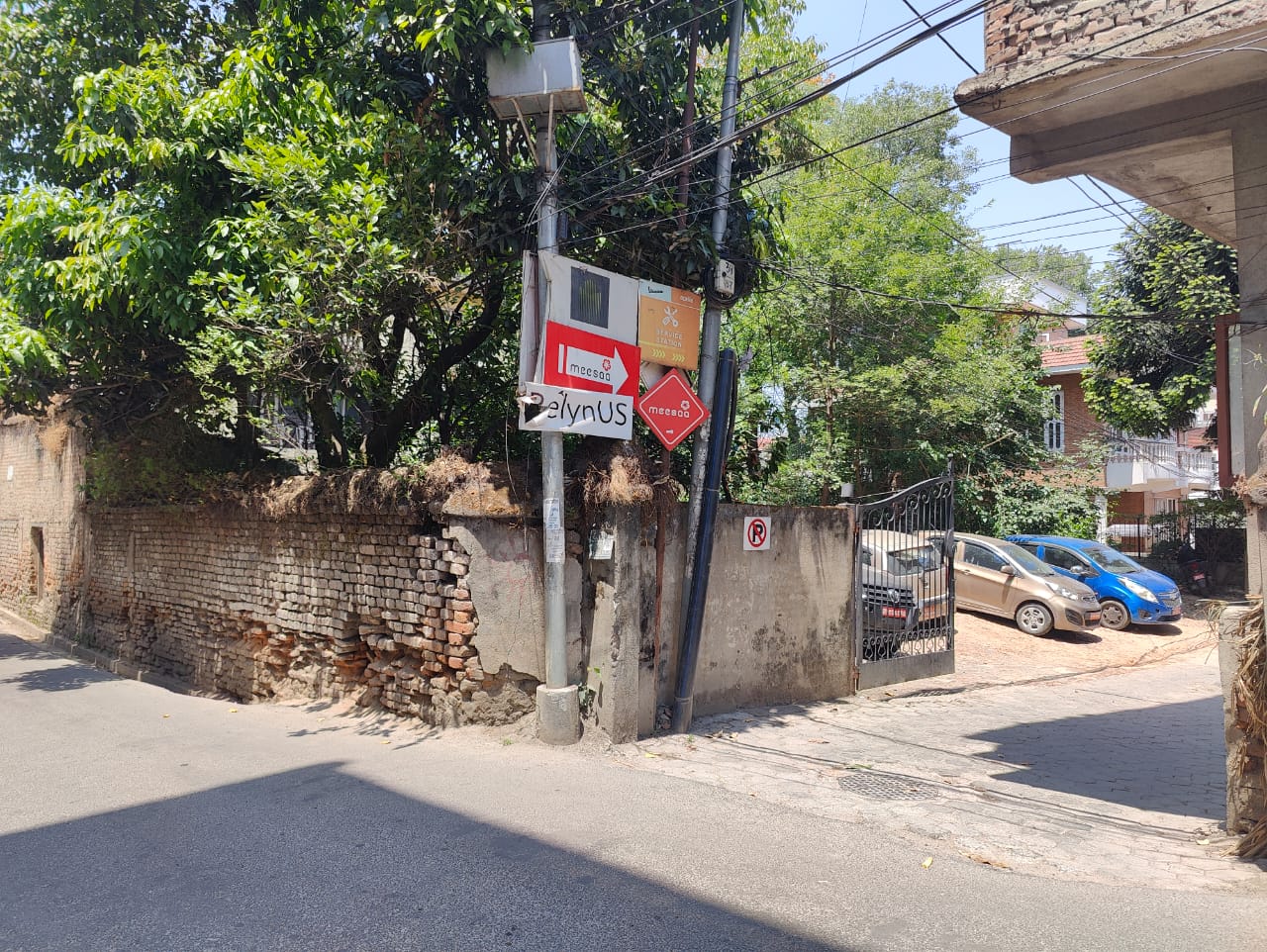 WhatsApp Image 2025-04-27 at 13.30.55_07e7d082 Land for Sale in Gahana Pokhari, Hadigaun