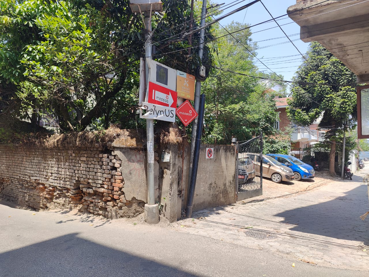 WhatsApp Image 2025-04-27 at 13.30.55_38219f82 Land for Sale in Gahana Pokhari, Hadigaun