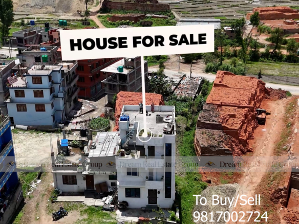 🏡 House for Sale in Thulochaue -9, Changunarayan Bhaktapur